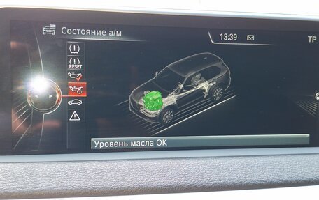 BMW X5, 2014 год, 2 900 000 рублей, 13 фотография