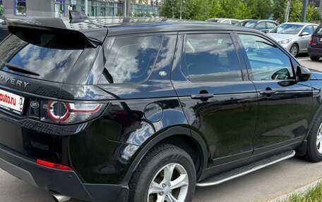Land Rover Discovery Sport I рестайлинг, 2016 год, 1 999 000 рублей, 5 фотография