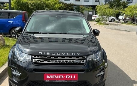 Land Rover Discovery Sport I рестайлинг, 2016 год, 1 999 000 рублей, 3 фотография