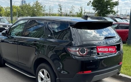 Land Rover Discovery Sport I рестайлинг, 2016 год, 1 999 000 рублей, 4 фотография