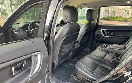 Land Rover Discovery Sport I рестайлинг, 2016 год, 1 999 000 рублей, 8 фотография