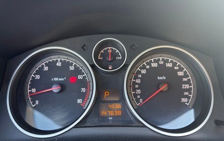 Opel Astra H, 2010 год, 730 000 рублей, 15 фотография