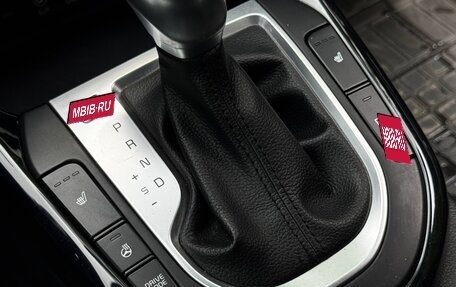 KIA Cerato IV, 2020 год, 1 830 000 рублей, 22 фотография