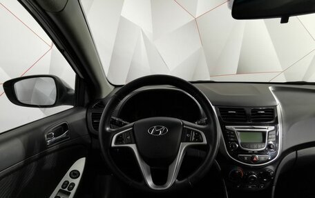 Hyundai Solaris II рестайлинг, 2011 год, 445 000 рублей, 16 фотография
