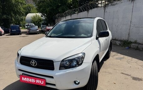 Toyota RAV4, 2008 год, 1 650 000 рублей, 4 фотография