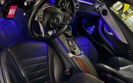 Mercedes-Benz C-Класс, 2014 год, 2 000 000 рублей, 2 фотография