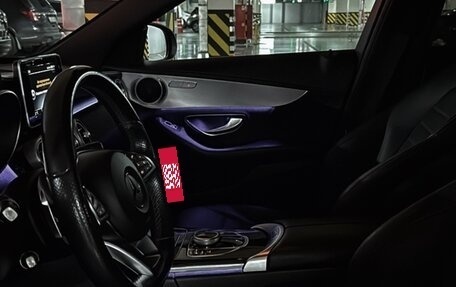 Mercedes-Benz C-Класс, 2014 год, 2 000 000 рублей, 5 фотография