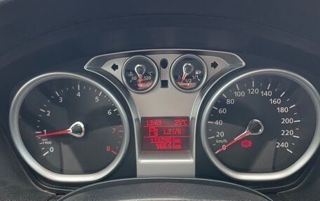 Ford Focus II рестайлинг, 2008 год, 850 000 рублей, 13 фотография