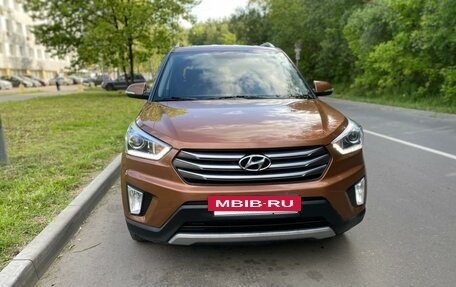 Hyundai Creta I рестайлинг, 2018 год, 1 500 000 рублей, 2 фотография