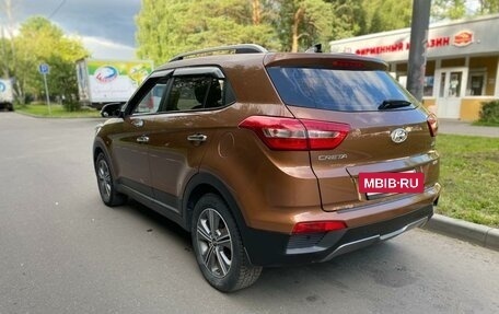 Hyundai Creta I рестайлинг, 2018 год, 1 500 000 рублей, 3 фотография
