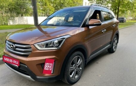 Hyundai Creta I рестайлинг, 2018 год, 1 500 000 рублей, 9 фотография