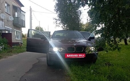 BMW 5 серия, 1996 год, 370 000 рублей, 7 фотография
