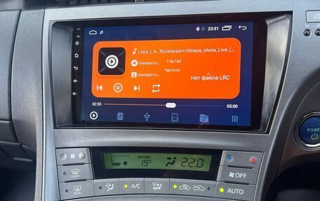 Toyota Prius, 2013 год, 1 420 000 рублей, 6 фотография