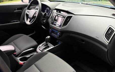Hyundai Creta I рестайлинг, 2016 год, 1 680 000 рублей, 9 фотография