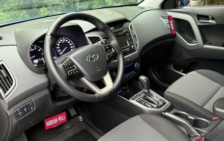 Hyundai Creta I рестайлинг, 2016 год, 1 680 000 рублей, 10 фотография