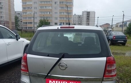 Opel Zafira B, 2012 год, 405 016 рублей, 4 фотография