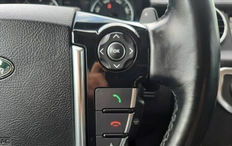 Land Rover Discovery IV, 2014 год, 2 529 000 рублей, 12 фотография