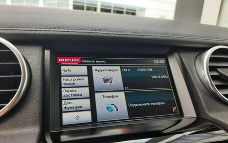 Land Rover Discovery IV, 2014 год, 2 529 000 рублей, 25 фотография