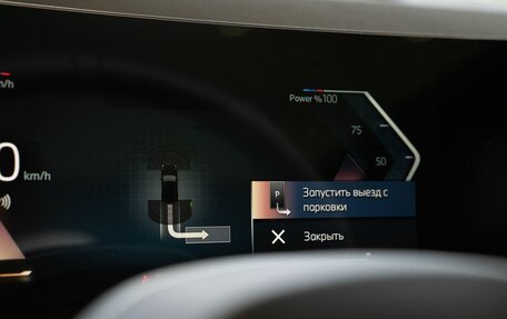 BMW X3, 2024 год, 9 500 000 рублей, 33 фотография