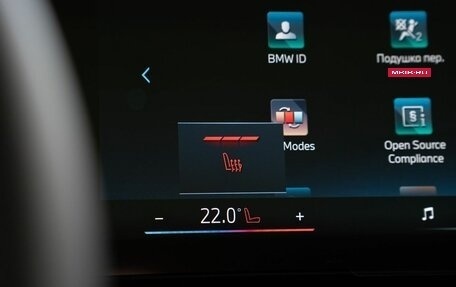 BMW X3, 2024 год, 9 500 000 рублей, 35 фотография