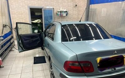 Mitsubishi Carisma I, 2002 год, 330 000 рублей, 1 фотография