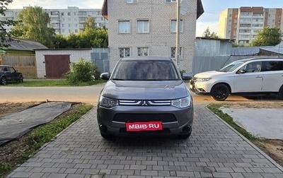 Mitsubishi Outlander III рестайлинг 3, 2012 год, 1 100 000 рублей, 1 фотография