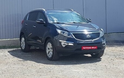 KIA Sportage III, 2014 год, 1 549 000 рублей, 1 фотография