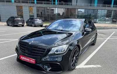 Mercedes-Benz S-Класс AMG, 2018 год, 4 930 000 рублей, 1 фотография
