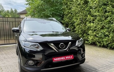 Nissan X-Trail, 2015 год, 2 350 000 рублей, 1 фотография