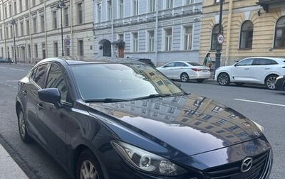Mazda 3, 2014 год, 1 450 000 рублей, 1 фотография