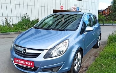 Opel Corsa D, 2007 год, 290 000 рублей, 1 фотография