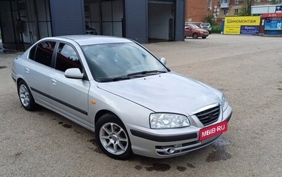 Hyundai Elantra III, 2003 год, 350 000 рублей, 1 фотография