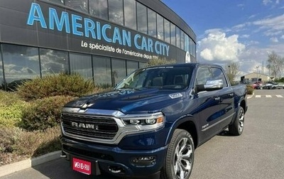 Rambler 1500, 2023 год, 5 300 000 рублей, 1 фотография