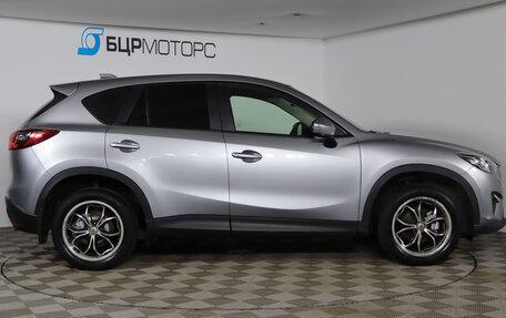 Mazda CX-5 II, 2014 год, 1 699 990 рублей, 4 фотография