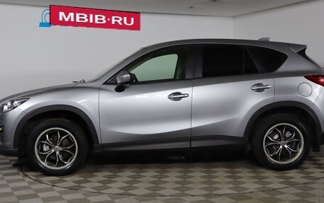 Mazda CX-5 II, 2014 год, 1 699 990 рублей, 8 фотография