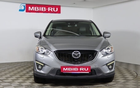 Mazda CX-5 II, 2014 год, 1 699 990 рублей, 2 фотография