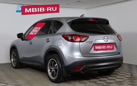 Mazda CX-5 II, 2014 год, 1 699 990 рублей, 7 фотография