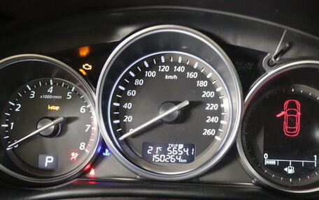 Mazda CX-5 II, 2014 год, 1 699 990 рублей, 17 фотография