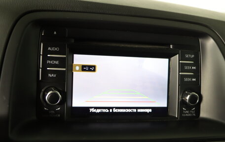 Mazda CX-5 II, 2014 год, 1 699 990 рублей, 19 фотография