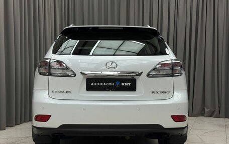 Lexus RX III, 2011 год, 2 149 000 рублей, 5 фотография