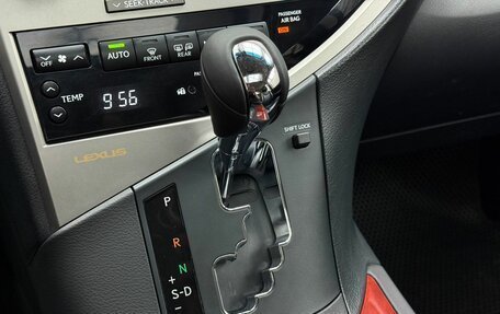 Lexus RX III, 2011 год, 2 149 000 рублей, 16 фотография