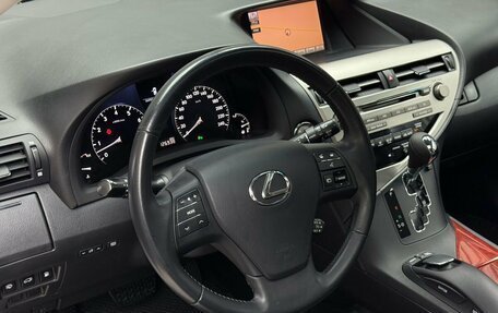 Lexus RX III, 2011 год, 2 149 000 рублей, 11 фотография