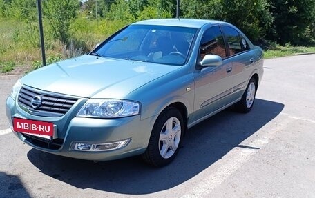 Nissan Almera Classic, 2007 год, 500 000 рублей, 2 фотография