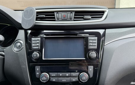 Nissan X-Trail, 2015 год, 2 350 000 рублей, 12 фотография