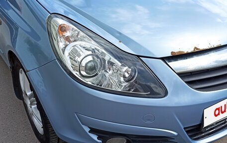 Opel Corsa D, 2007 год, 290 000 рублей, 13 фотография