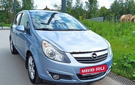 Opel Corsa D, 2007 год, 290 000 рублей, 2 фотография