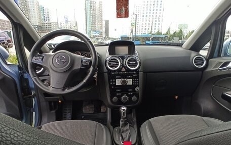 Opel Corsa D, 2007 год, 290 000 рублей, 20 фотография