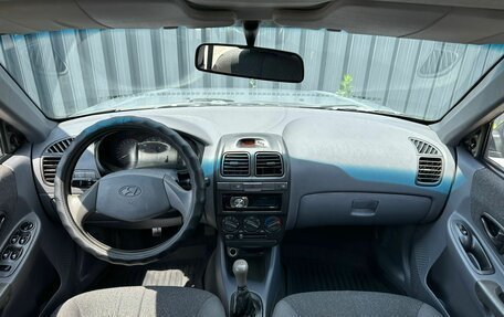 Hyundai Accent II, 2008 год, 320 000 рублей, 3 фотография