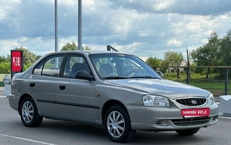 Hyundai Accent II, 2008 год, 320 000 рублей, 2 фотография