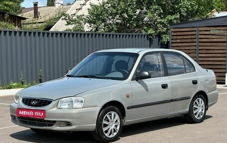 Hyundai Accent II, 2008 год, 320 000 рублей, 4 фотография